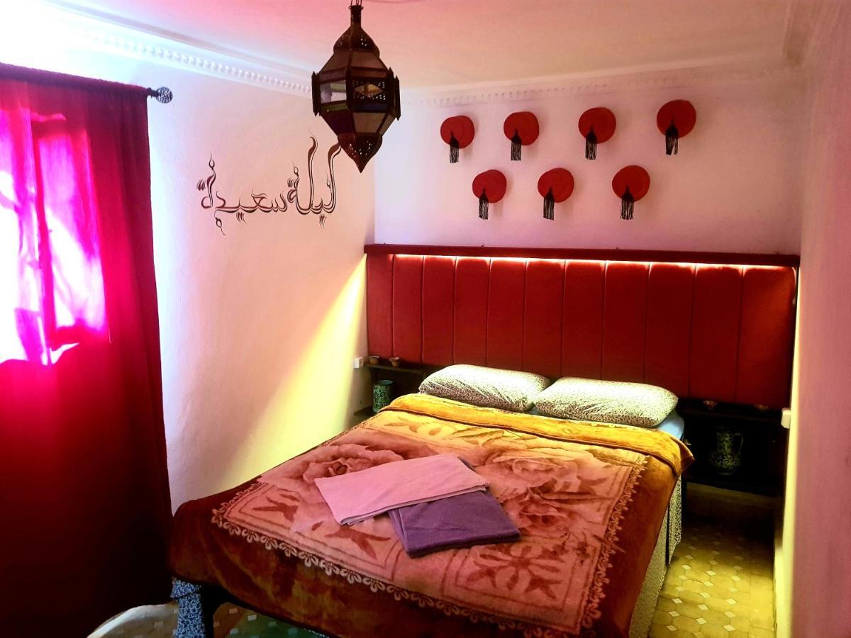 The Riad Hostel *